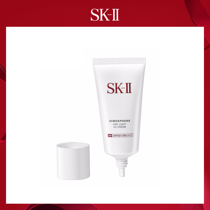 SK-II 轻润净透空气防晒霜30g