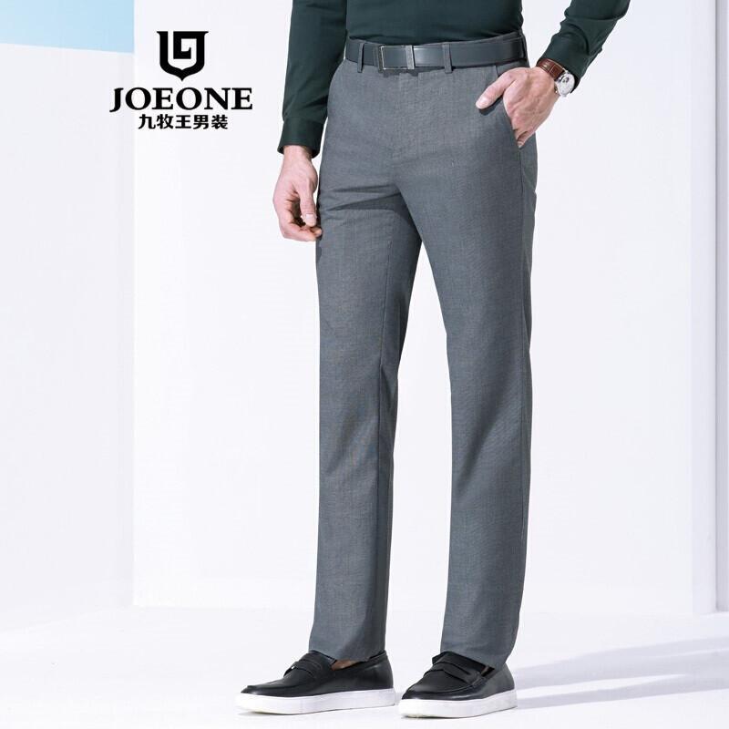服装鞋帽>男装>男士休闲裤>九牧王(joeone)>九牧王(joeone)男士休闲裤