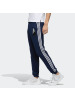 Adidas/阿迪达斯NEO男裤春秋新款运动休闲舒适针织收口长裤EI4751