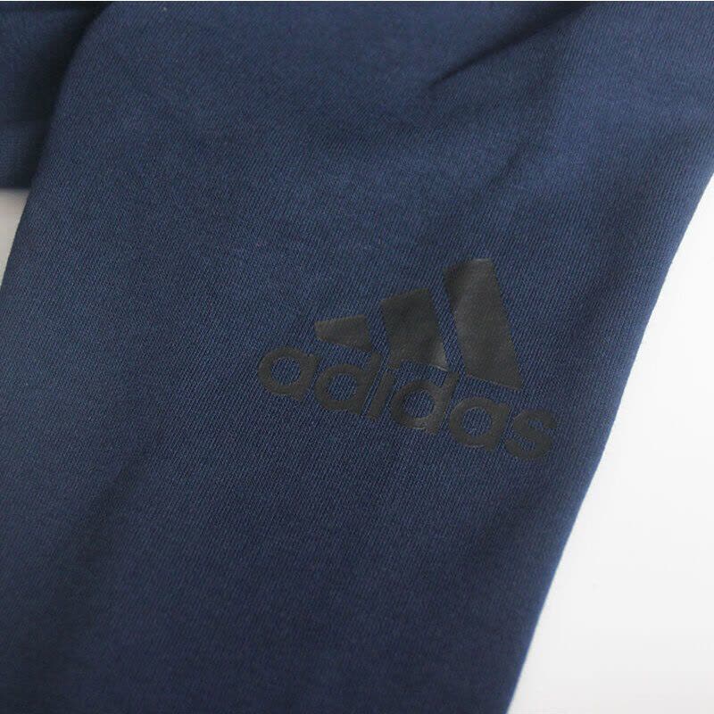 adidas阿迪达斯女装夹克外套休闲针织运动服S97083图片