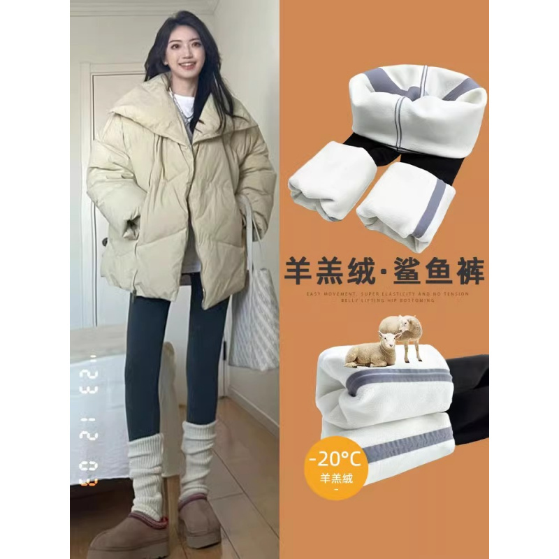 灰色鲨鱼裤女外穿秋冬季加绒加厚新款保暖棉裤芭比瑜伽打底裤