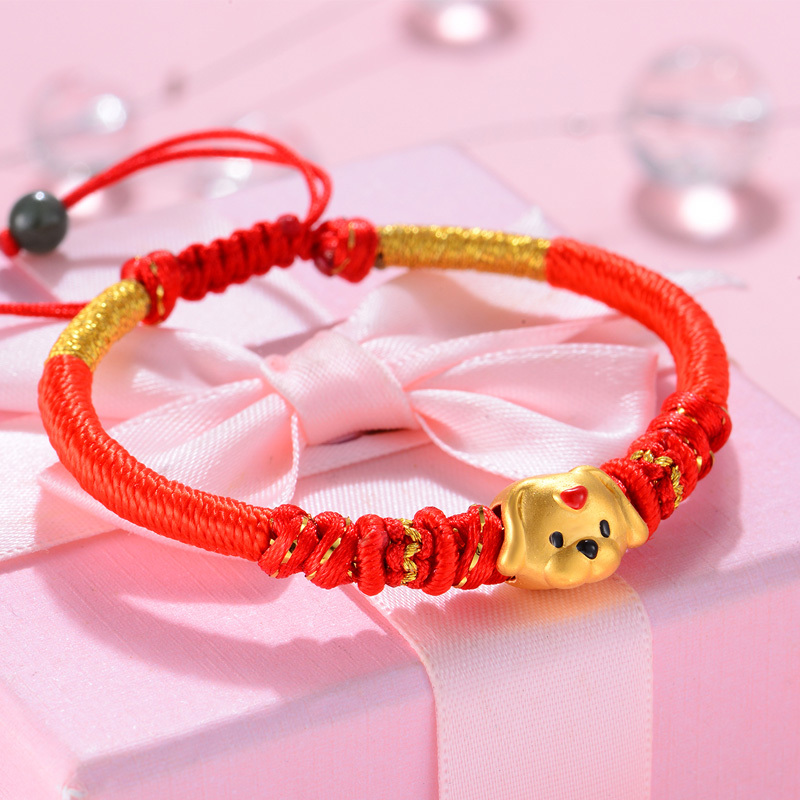 蒂蔻狗年生肖黄金手链男女款3d硬金拉伸款红绳手饰新年礼物宝宝小孩子