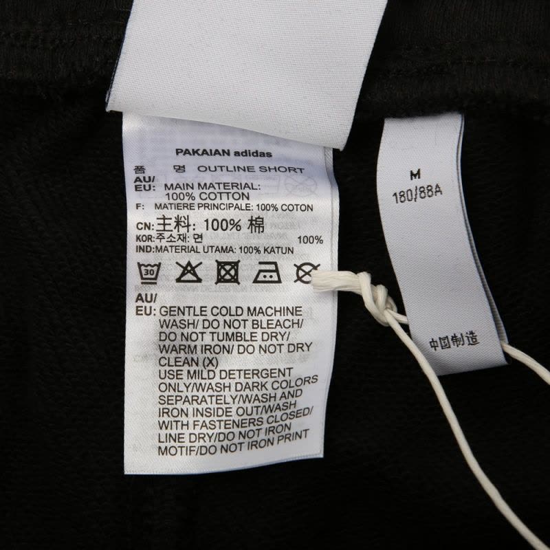 adidas阿迪三叶2019男子OUTLINE SHORT针织短裤DU8135图片