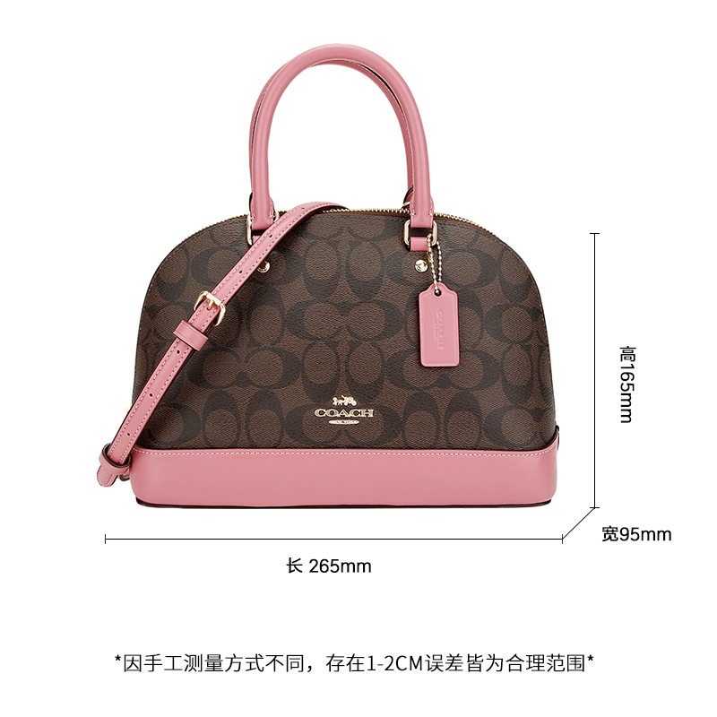 coach蔻驰奢侈品女士深咖拼色logo人造革手提单肩斜挎贝壳包f27583imp