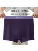 薄款莫代尔男士内裤高腰深裆过肚脐包臀平角短裤加大码肥胖子底裤