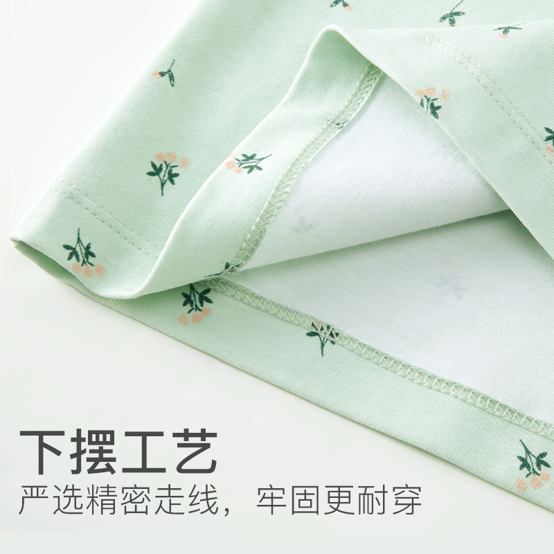 爱帝女士保暖内衣印花满天星棉质圆领基础薄款打底秋衣秋裤套装