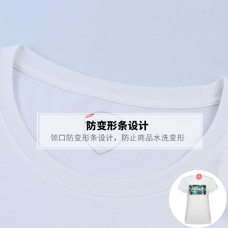 诺诗兰春夏户外新款主题印花女式短袖圆领T恤贴身 GL062244