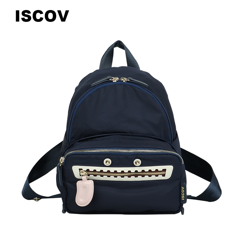 ISCOV时尚潮流双肩包女春夏 尼龙大容量实用背包