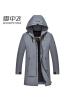 雪中飞男士外套秋季2019新款韩版潮流衣服中青年工装夹克男装连帽