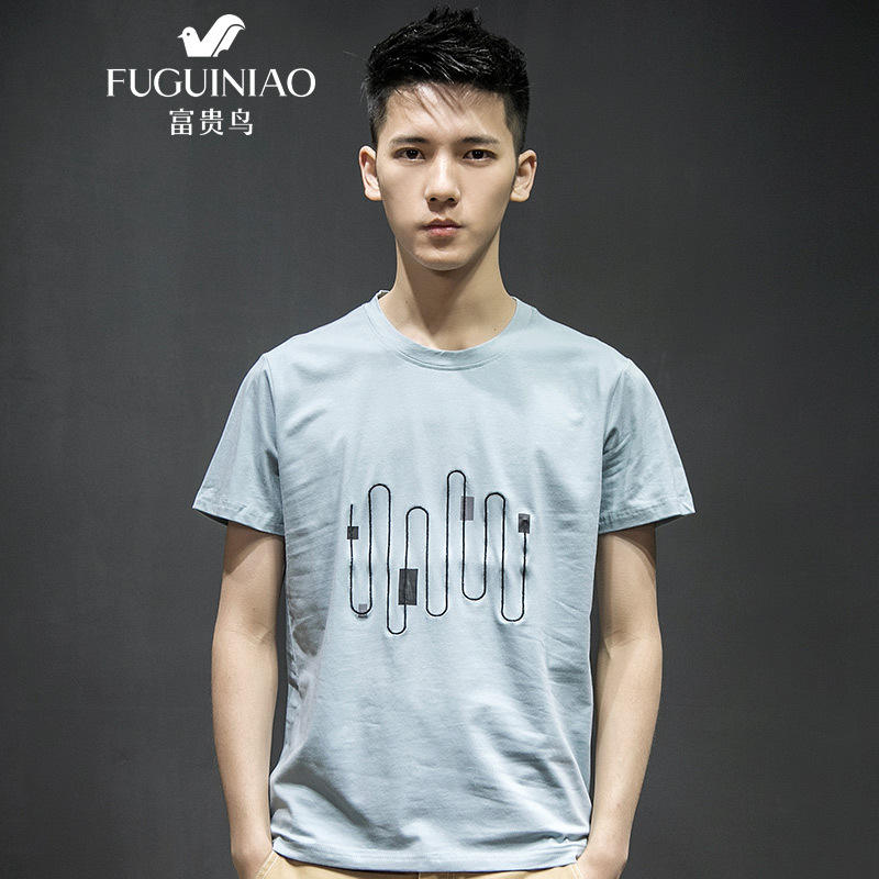 富贵鸟(FUGUINIAO)夏季男士短袖T恤圆领纯色体恤打底衫时尚半袖上衣夏装男装黑白潮 18182FG153