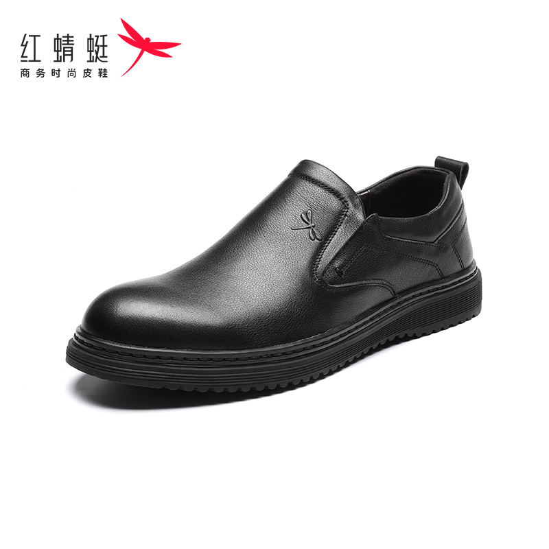 红蜻蜓乐福鞋男真皮商务休闲皮鞋男韩版头层牛皮懒人一脚蹬爸爸鞋