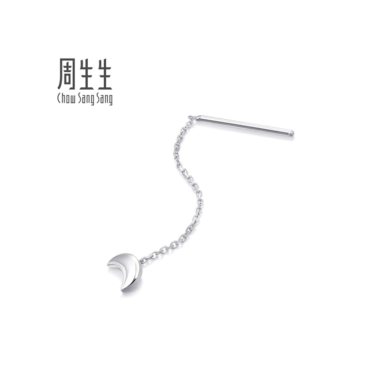 周生生(CHOW SANG SANG)Pt950铂金Ear Play耳玩 月亮耳线单边耳钉耳环 定价