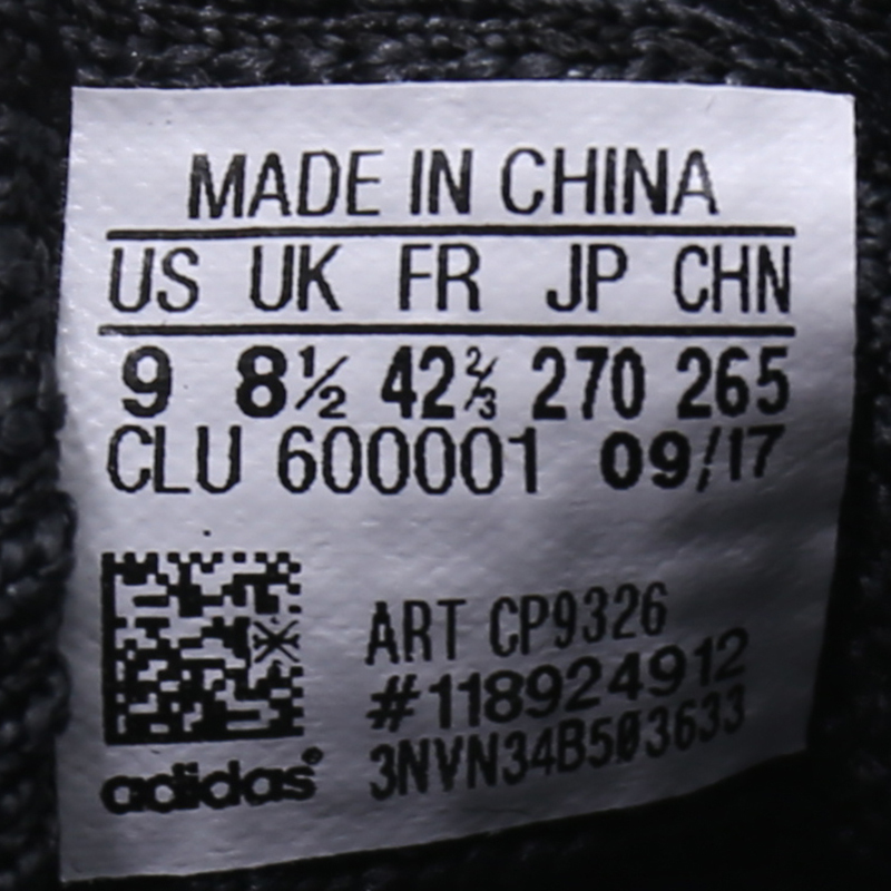 Art cp9326 sale
