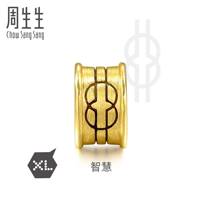 周生生(CHOWSANGSANG)黄金(足金)Charme串珠系列智慧XL转运珠 86642C 定价