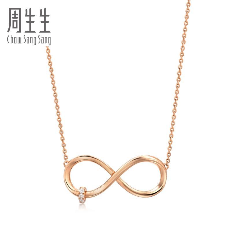 周生生(CHOWSANGSANG) 18K红色黄金爱情密语Love Decode Choker钻石项链89866N 定价