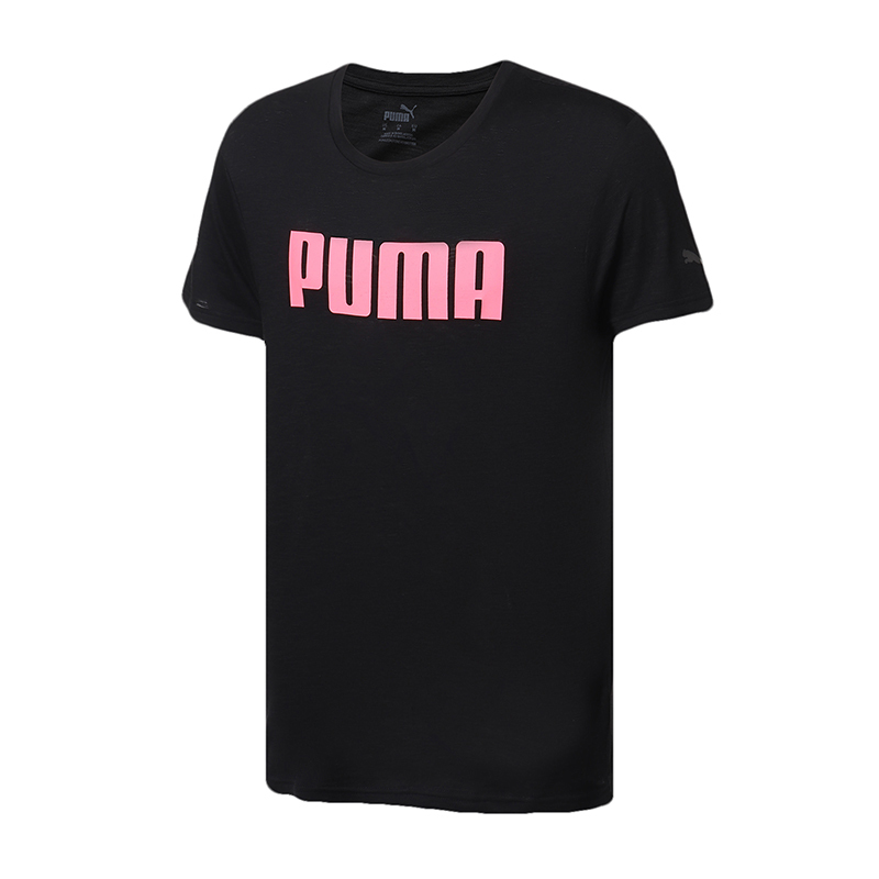 PUMA彪马男装运动服休闲短袖T恤518448