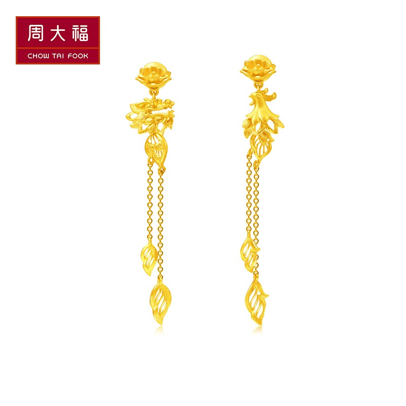 周大福珠宝首饰龙凤足金金鸳鸯耳钉计价(工费：208元 )F206180
