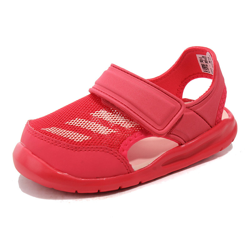 【自营】adidas阿迪达斯童鞋男女童包头沙滩凉鞋BA9373