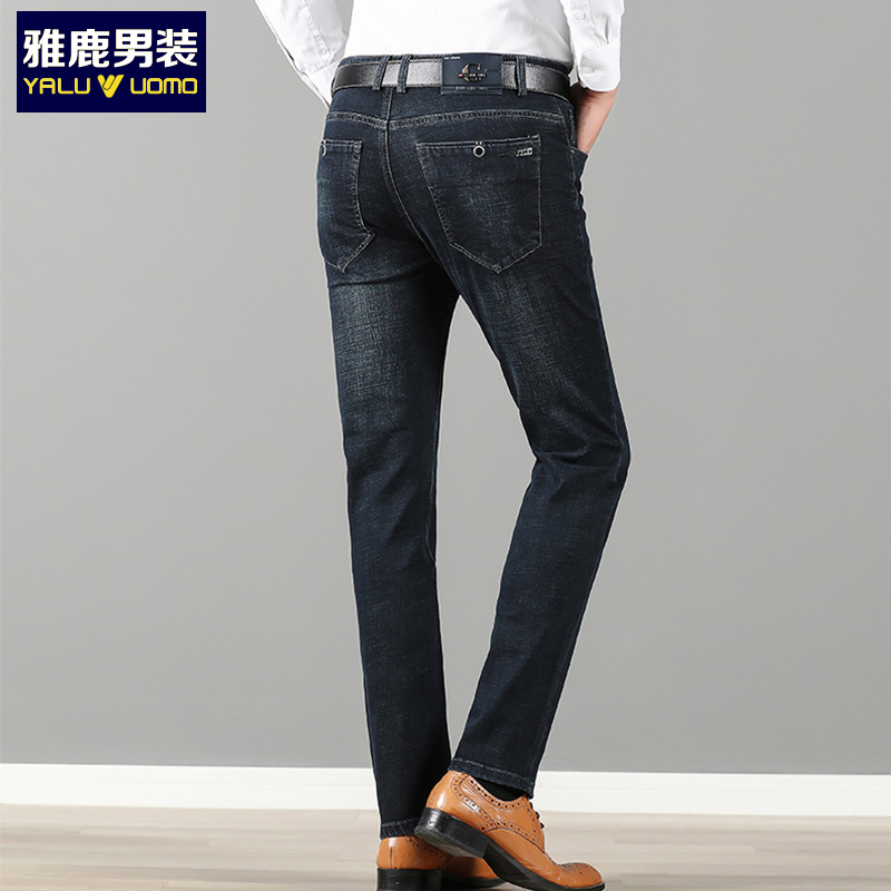 雅鹿男装牛仔裤男秋季新品商务休闲直筒弹力显瘦男士牛仔长裤1123kc09