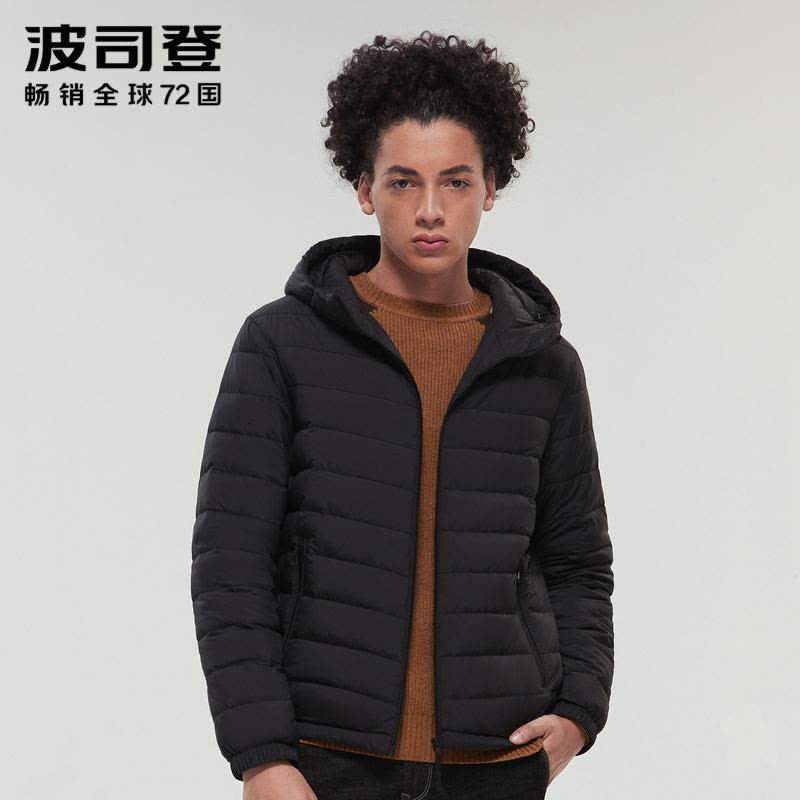波司登2020年羽绒服男轻薄连帽通勤便携短款简约外套B00131007DS图片