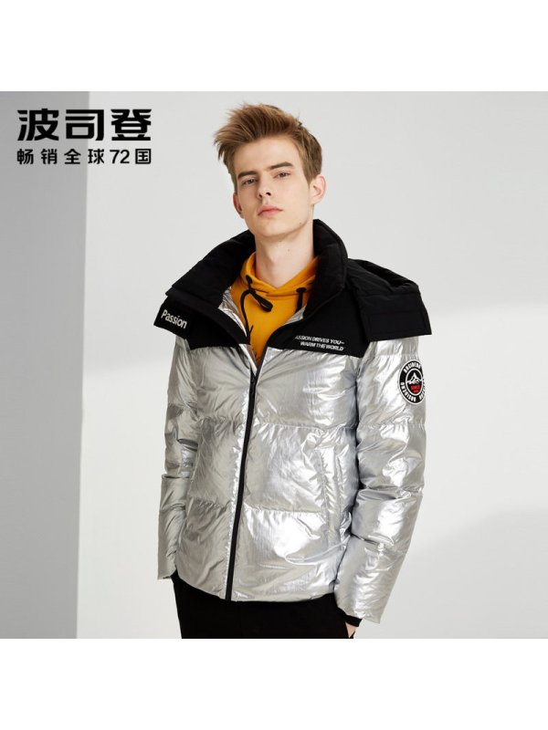 波司登男羽绒服可脱卸帽短款2019新款保暖厚款冬季外套