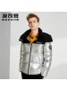 波司登男羽绒服可脱卸帽短款2019新款保暖厚款冬季外套