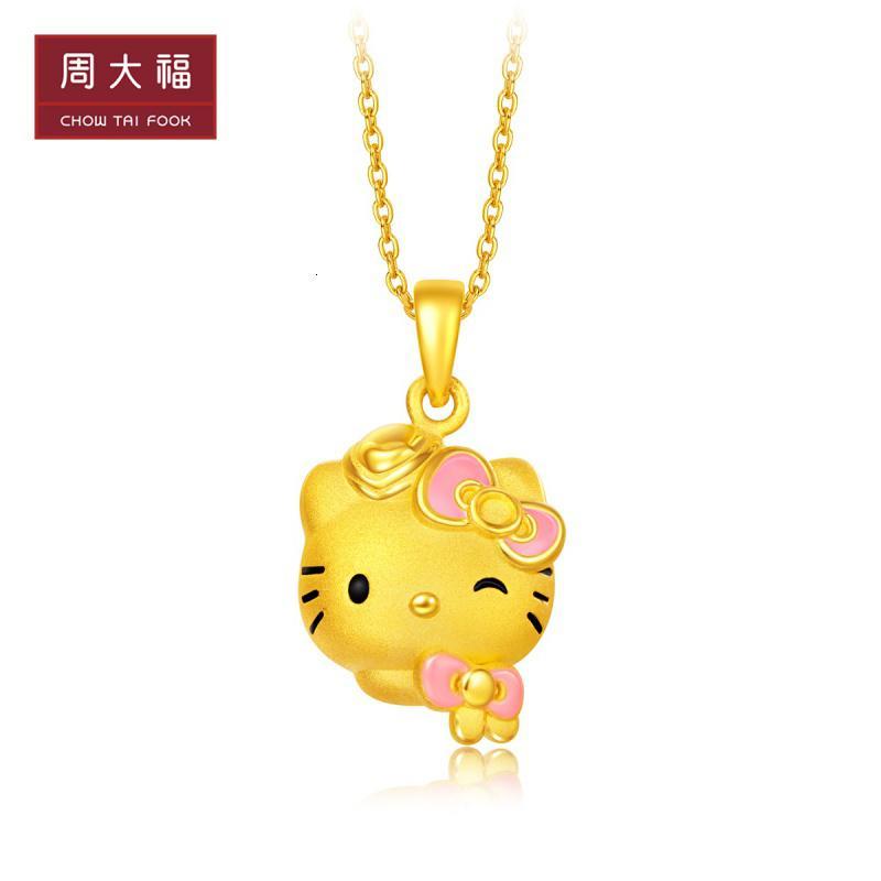 周大福金吊坠Hello Kitty凯蒂猫系列蝴蝶领结足金金吊坠R22323