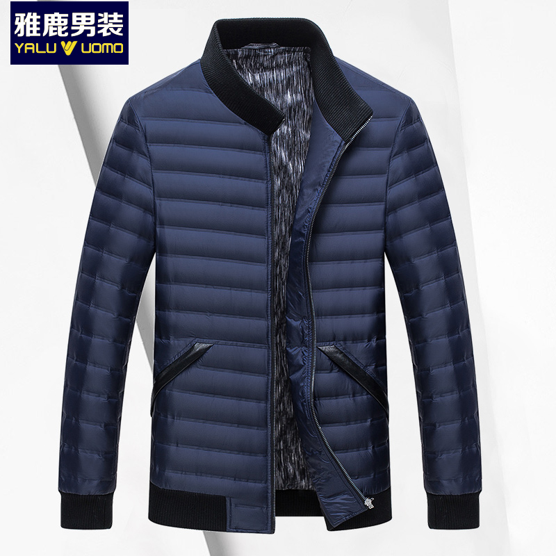 羽绒服男新款加厚商务休闲白鸭绒冬季男装立领羽绒服外套 S34EDYA17188