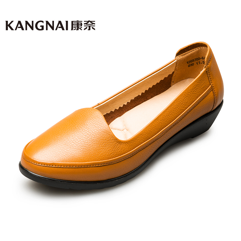 康奈女鞋 秋季新品牛皮女士休闲套脚浅口女鞋单鞋平底单鞋舒适软底妈妈鞋女鞋1265700