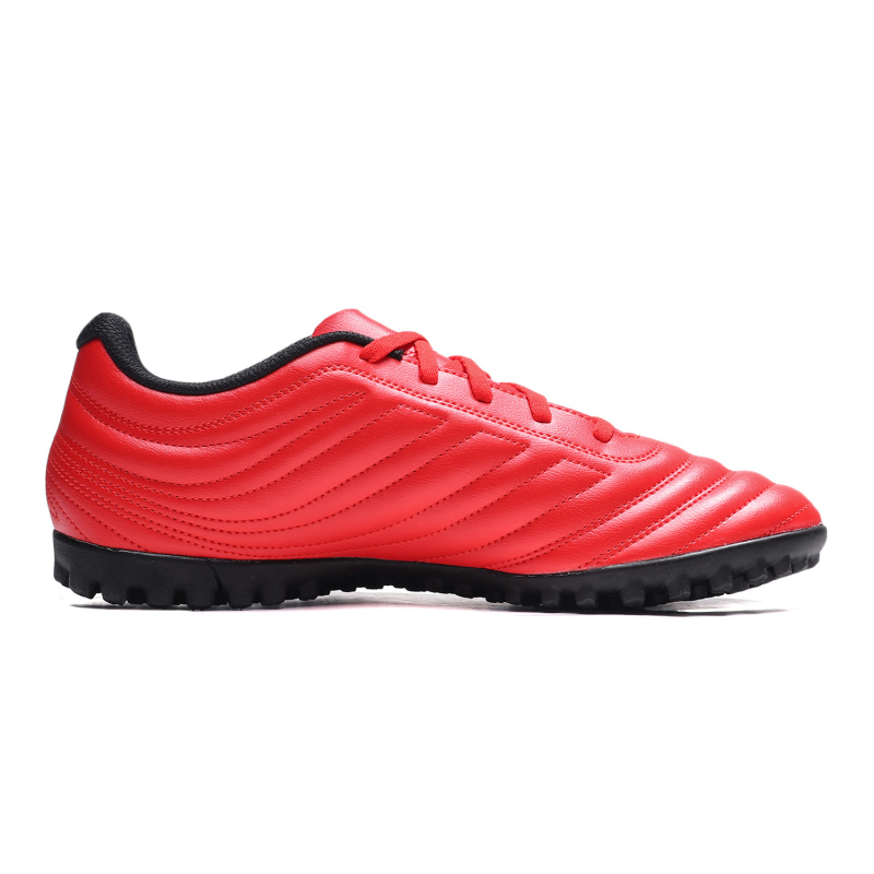 阿迪达斯男鞋足球鞋COPA 20.4 TF比赛训练运动鞋G28521