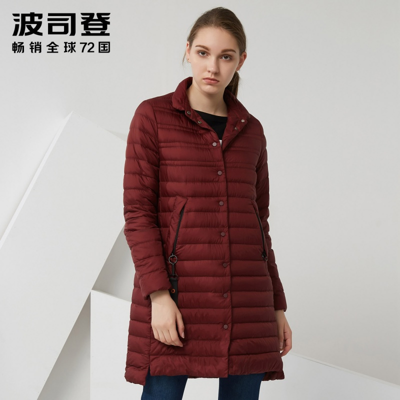 波司登春秋季百搭女装外套显瘦女中长款连帽羽绒服潮