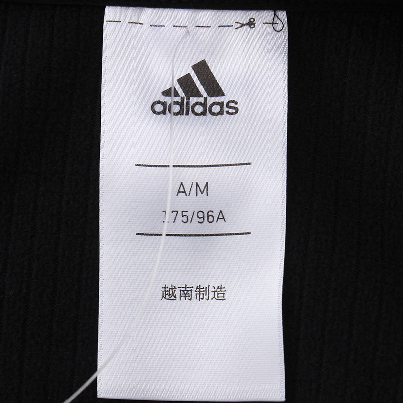 adidas阿迪达斯男子夹克外套训练休闲运动服BR8515 L 黑色