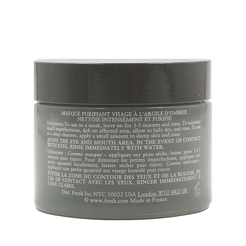 馥蕾诗意大利白泥控油净颜面膜 100mL图片