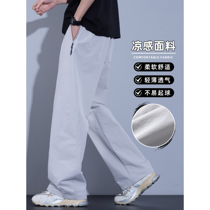 夏季薄款冰丝速干裤子男宽松直筒户外机能风抽绳工装休闲长裤男士