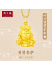 周大福生肖龙蛇普贤菩萨足金黄金坠R19885