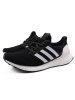 阿迪达斯Ultra Boost 4.0 18新款男子UB马牌大底缓震跑步鞋AQ0062