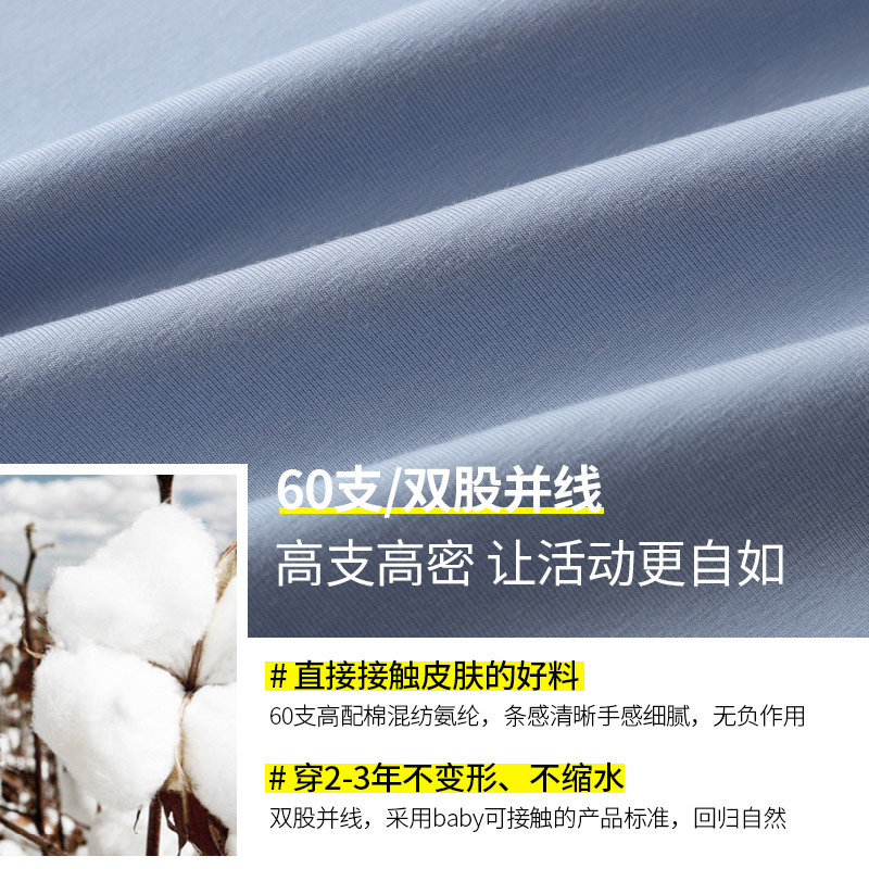 马克华菲短袖T恤男2020夏季新款衣服小熊印花潮牌半袖内搭打底衫