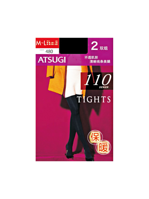 日本厚木 ATSUGI 【两双装】 110D 加厚天鹅绒双层编制结构 秋冬保暖 基础打底连裤袜 CT1102PW