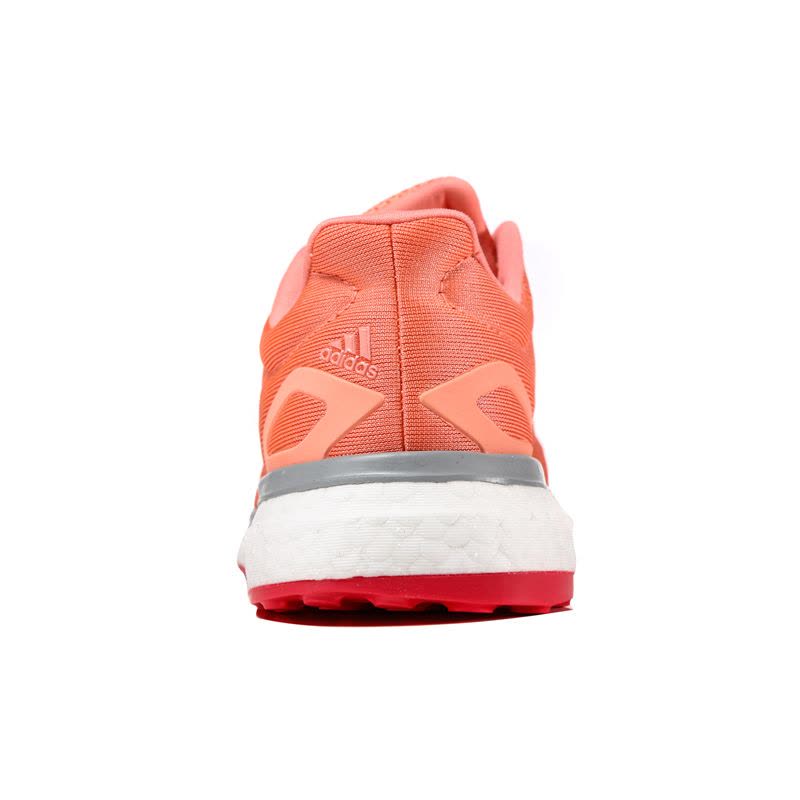 ADIDAS阿迪达斯responseitw女子减震跑步鞋BB0524图片