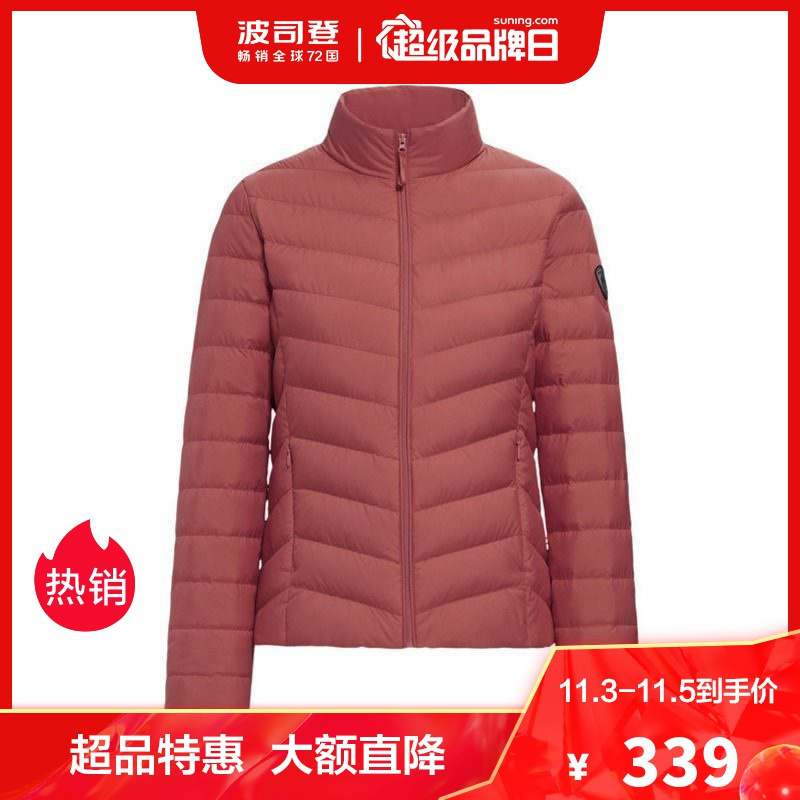 波司登女式短款轻薄便携流羽绒服女亲肤简约立领秋冬百搭外套正品