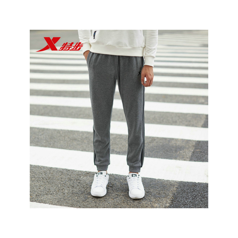 特步男运动裤2018秋季男裤轻便简约男子针织长裤综训运动健身休闲裤