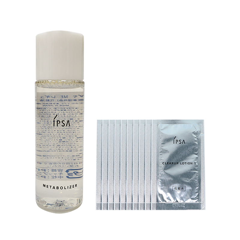 茵芙莎(IPSA)自律循环美肌液30ml R1+茵芙莎角质清理液1 2ml*10