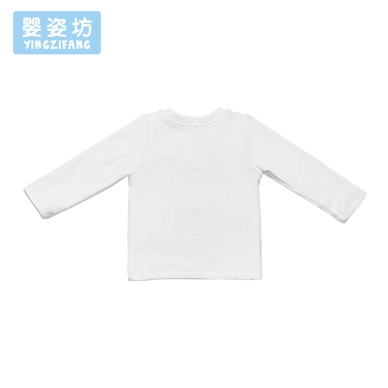 婴姿坊童装宝宝打底衫冬装男童长袖T恤秋冬厚保暖
