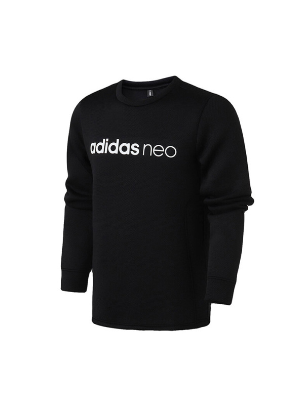 阿迪达斯neo男休闲运动服跑步舒适圆领卫衣套头衫DM2783