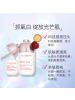 娇韵诗 透亮焕白淡斑精华 50mL保湿
