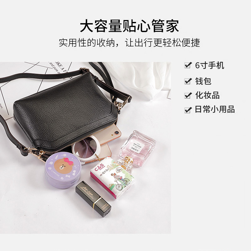 女包真皮贝壳小包包2021新款时尚单肩包牛皮女士迷你百搭斜挎包女