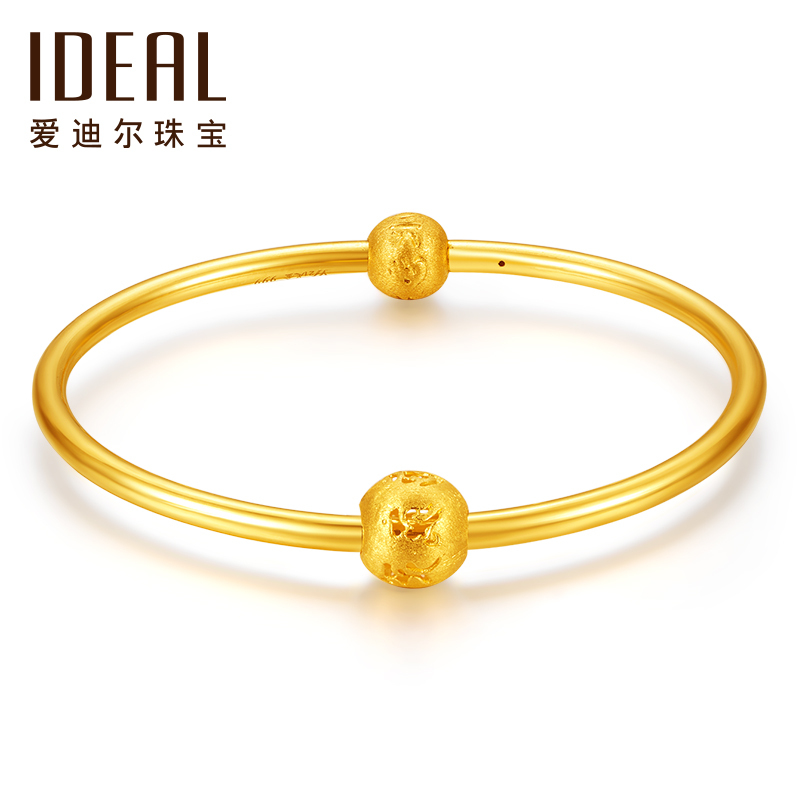 IDEAL爱迪尔珠宝黄金3D硬金转运珠999足金手串吊坠手链黄金六字箴言转运珠千足金手串男女款挂坠HJ081 约1.2g