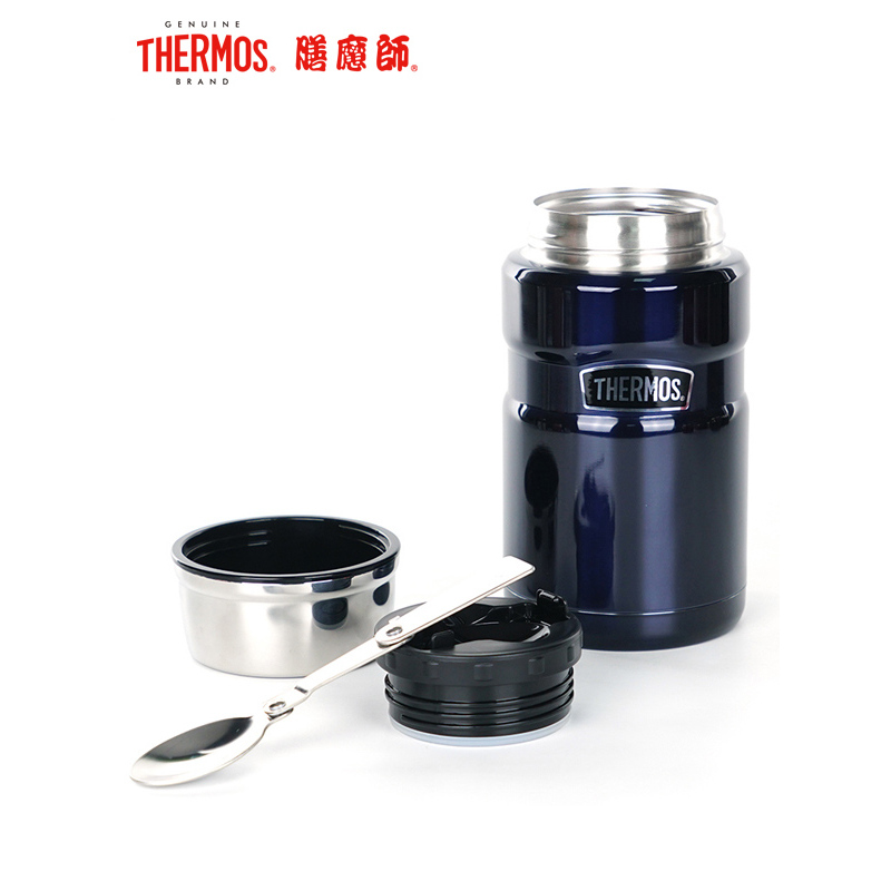 【膳魔师焖烧罐 原装汤勺】膳魔师高真空不锈钢食物罐 SK-3020 MB 710ML 深蓝色 焖烧罐 辅食罐 健康环保
