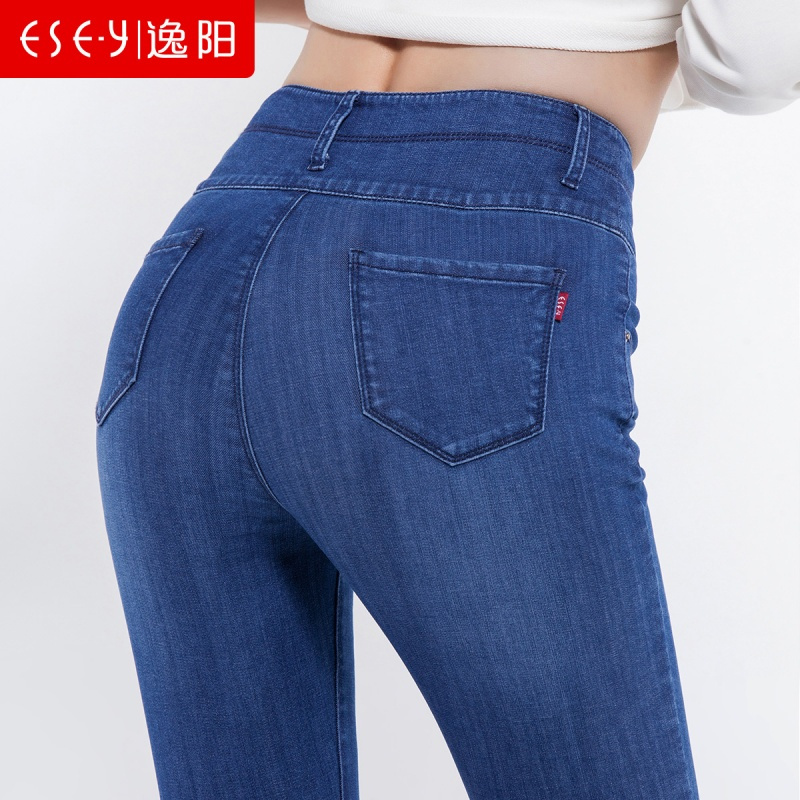 韩版修身显瘦高腰三粒扣牛仔紧身小脚裤铅笔裤女裤2019春秋季2391