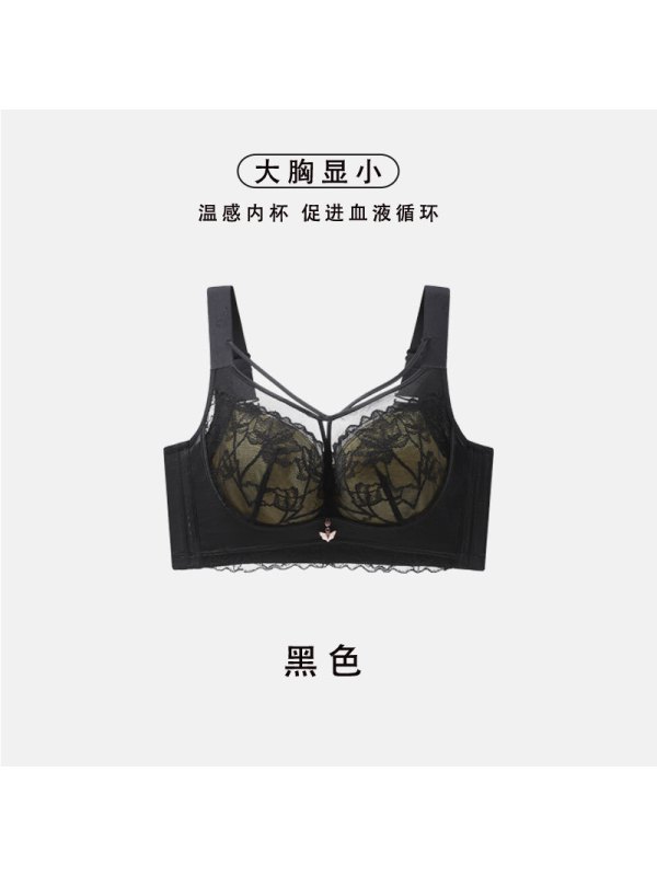 新款无钢圈加大码全罩杯内衣女大胸显小聚拢调整型蕾丝胸罩收副乳